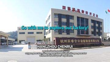 Factory and facilities of Hangzhou Chenrui Air Separator Installation Manufacture ...