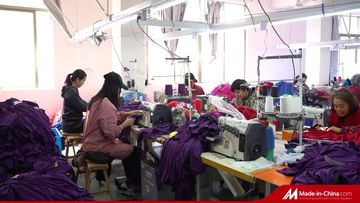 Factory and facilities of Nanchang Ruiyue Clothing Co., Ltd.