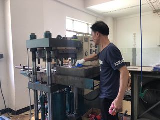 Factory facility photo 4