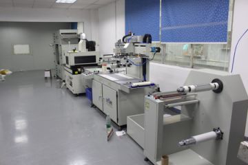 Factory facility photo 3