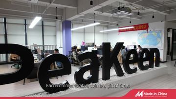 Factory and facilities of Zhongshan Peakeen Gifts Supply Chain Co., Ltd.