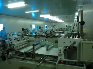 Factory facility photo 3