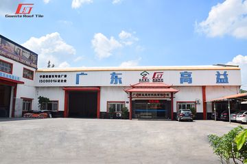 Factory facility photo 2