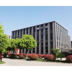 Factory and facilities of Nanjing Sunshine Medical Equipment Co., Ltd.