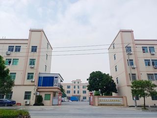 Factory facility photo 2