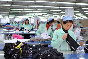 Factory facility photo 4