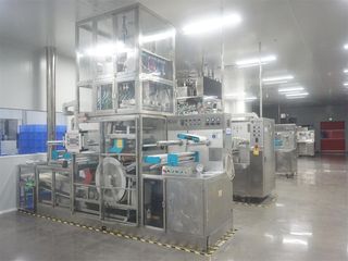 Factory facility photo 4
