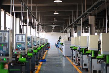 Factory facility photo 2