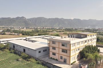 Factory facility photo 2