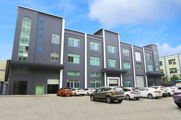 Factory facility photo 2