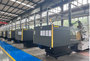 Factory facility photo 3