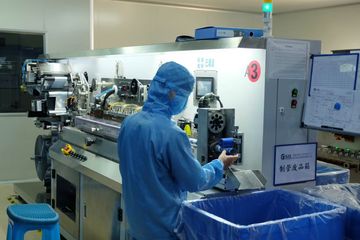 Factory facility photo 4