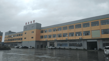 Factory facility photo 2
