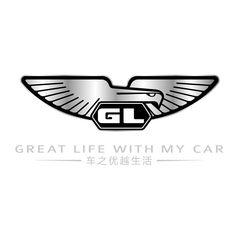 Factory and facilities of GUANGZHOU LIDI AUTOMOBILE SUPPLIES CO., LTD