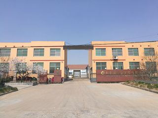 Factory facility photo 2