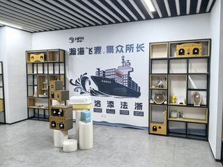 Factory facility photo 2