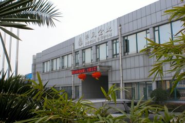 Factory and facilities of Shanghai Shenfeng Medical &amp; Health Articles Co., Ltd.