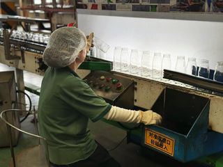 Factory facility photo 5