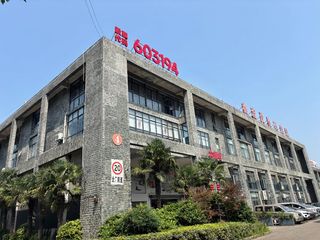 Factory facility photo 3