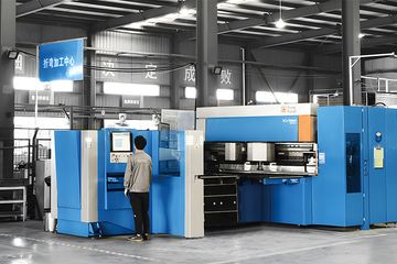 Factory facility photo 3
