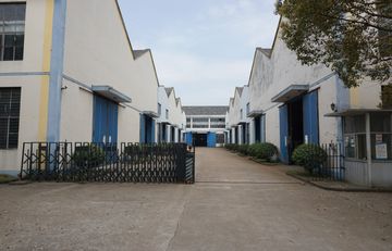 Factory facility photo 2