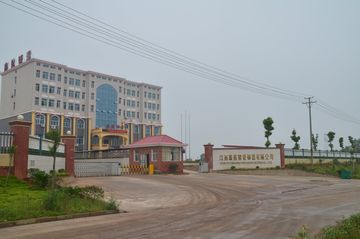 Factory and facilities of Jiangxi Xinhang Precision Casting Co., Ltd.