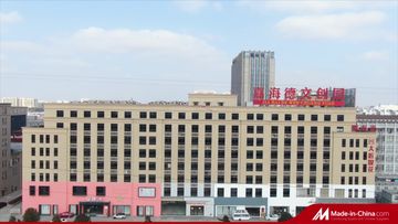 Factory and facilities of Hangzhou Winde Home Furnishing Co., Ltd.