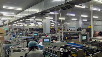 Factory facility photo 3