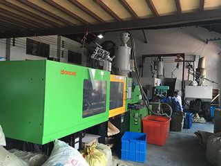 Factory facility photo 3