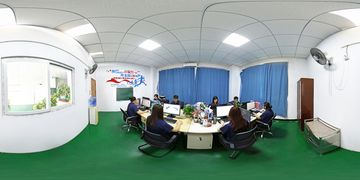 Factory facility photo 3