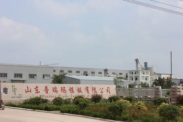 Factory facility photo 3
