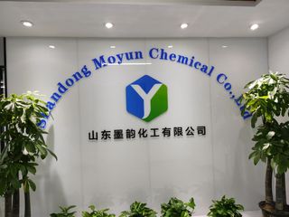 Factory facility photo 2