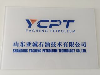 Factory facility photo 2