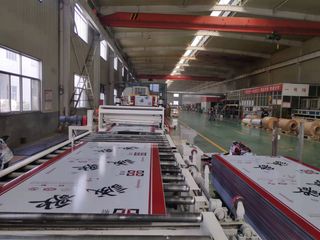Factory facility photo 4