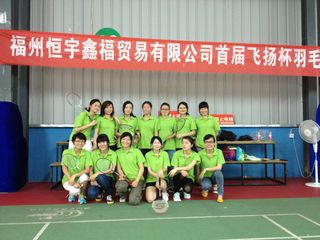 Factory and facilities of Fujian East Promotions Co., Ltd.