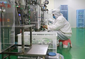 Factory facility photo 3