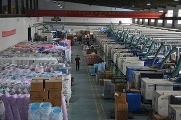 Factory facility photo 5