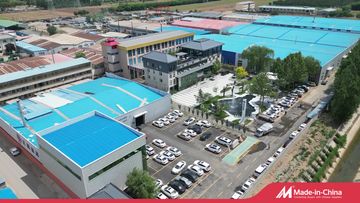Factory and facilities of ANPING REDSTAR WIRE MESH MFG CO., LTD