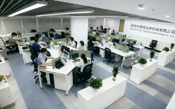 Factory facility photo 3