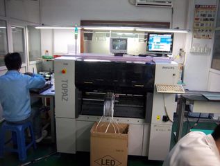 Factory facility photo 2