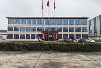 Factory facility photo 2