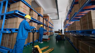 Factory facility photo 3