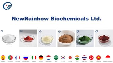 Factory and facilities of Ningbo Newrainbow Biochemicals Co., Ltd.