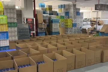 Factory facility photo 5