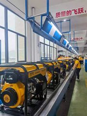 Factory facility photo 2