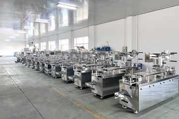 Factory facility photo 3