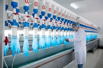 Factory facility photo 4