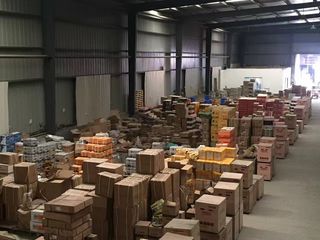 Factory facility photo 4