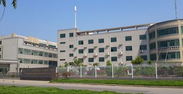 Factory facility photo 5