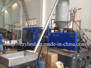 Factory facility photo 4